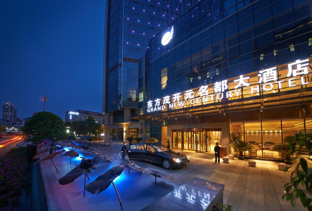 Grand New Century Hotel Fuyang Hangzhou Extérieur photo